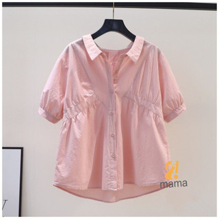 Áo sơ mi bầu 2mama xinh xắn, dáng babydoll, cổ sơ mi freesize V502