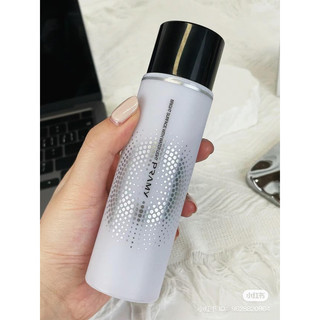Xịt khoá nền Pramy