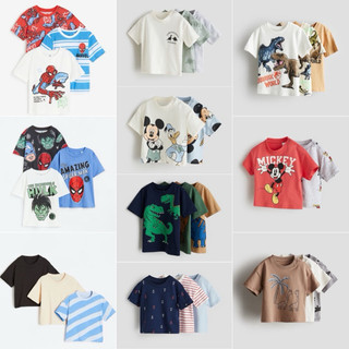 Set áo phông/ áo thun bé trai H&M siêu đáng yêu ạ 😍