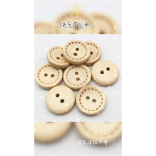 Cúc gỗ, cúc gỗ vintage| Minou