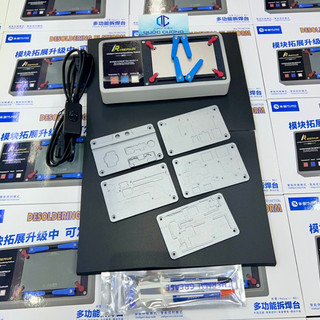 Đế tách main ms1 mijing hổ trợ x đến 14pm