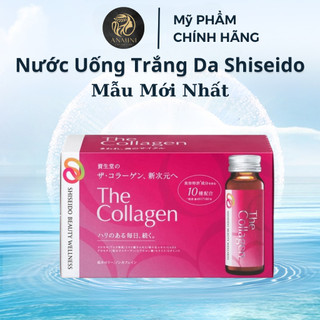 Nước uống đẹp da The Collagen_The Collagen EXR Shiseido Nhật Bản hộp 10 chai x 50ml