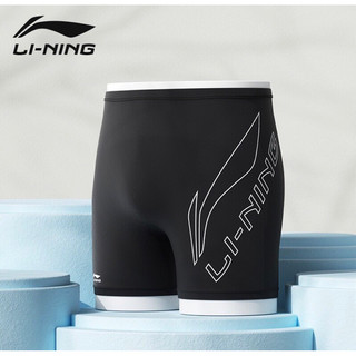 Quần Bơi Lining Cao Cấp Dành Cho Nam Bơi Lội Mã L18