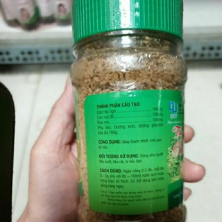 Trà râu ngô