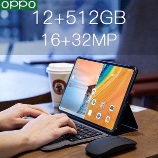 2024 OPPO Máy tính bảng chơi game hiệu năng cao RAM 12GB ROM 512G 5G Android tablet Hỗ trợ thẻ SIM kép
