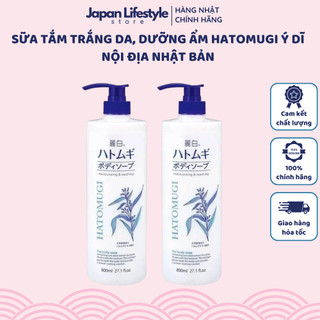 Sữa Tắm Trắng Da, Dưỡng Ẩm Hatomugi Ý Dĩ Nội Địa Nhật Bản 800ml - SAKUKO
