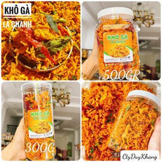 Khô Gà Lá Chanh loại 1 ngon - Hộp 300G