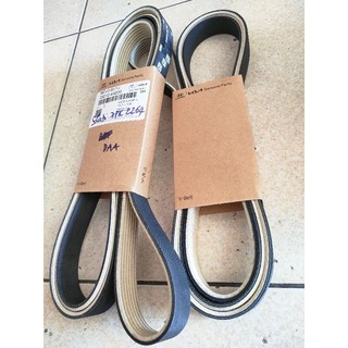 Dây curoa tổng huyndai solati made in korea