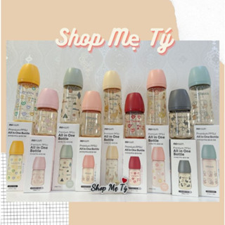 (Tổng hợp) Bình Sữa Moyuum chính hãng Trơn/ Mây/ Lạc đà/ Hoa Daisy/ Thỏ/ Tim / Em Bé size 170ml/ 270ml