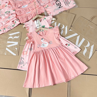 SET 2 VÁY HỒNG HẠC SIÊU XINH