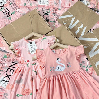 SET 2 VÁY HỒNG HẠC SIÊU XINH