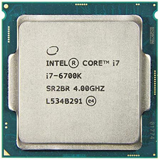 Cpu intel core i7-6700k processor