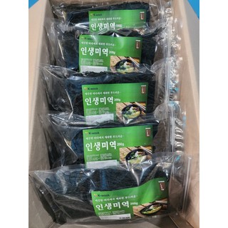 RONG BIỂN KHÔ NẤU CANH 200g K-Wood