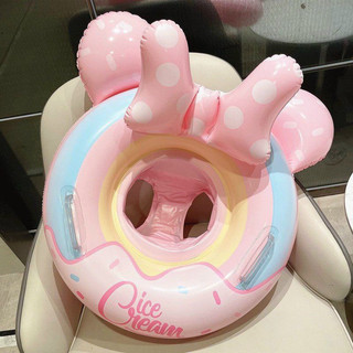 Phao Bơi Micky Hồng Cho bé