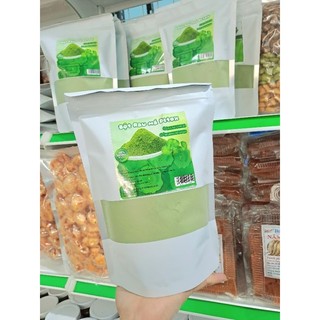 bột rau má nguyên chất ko pha trộn ( túi zip 500)
