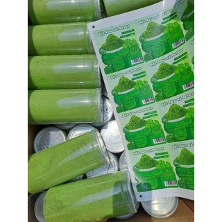 bột rau má nguyên chất ko pha trộn ( túi zip 500)