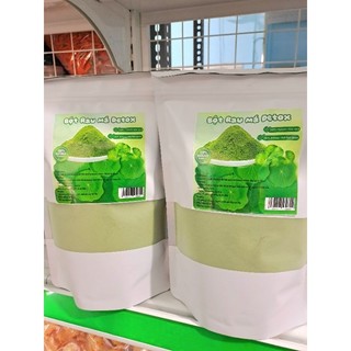bột rau má nguyên chất ko pha trộn ( túi zip 500)