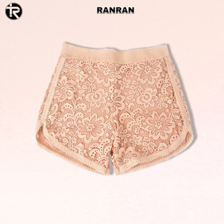 Quần Mặc Váy Mặc Trong Đùi Ren Kiểu Hoa Cúc RANRAN