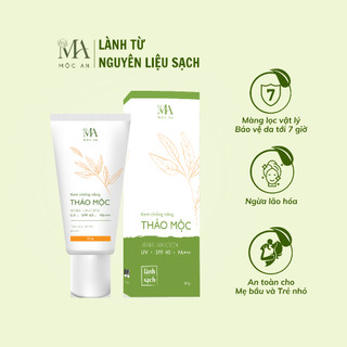 Kem Chống Nắng Thảo Mộc Mộc An Chiết Xuất Tự Nhiên, An Toàn Cho Cả Mẹ Bầu 50g