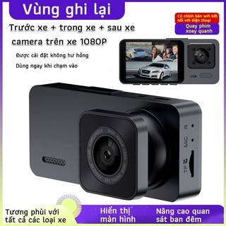 Camera hành trình ô tô，cam hanh trinh ôtô，vietmap live pro，camera 360 độ xe ô tô，ba ống kính quan sát ，1080p， quay xem l