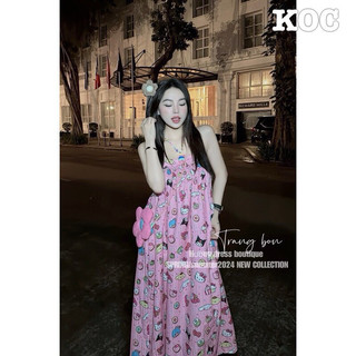 VÁY 2 DÂY MAXI CHUN NGỰC HÌNH CUTE 25185
