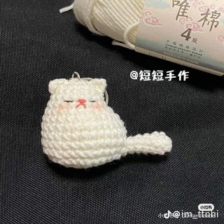 [Móc khoá] Mèo mini bé tí dễ thương