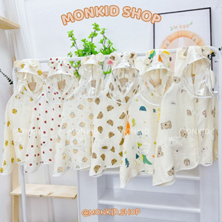 Áo choàng chống nắng cho bé kèm kính chắn giọt bắn, áo chống nắng vải xô muslin cho bé 1-4 tuổi