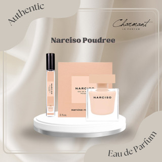 Narc poudree | Charmant_parfum Authentic