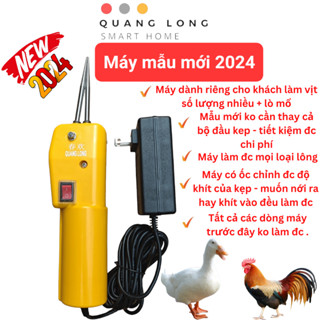 Máy nhổ lông vịt mẫu mới nhất 2024 QUANGLONG ,Làm được mọi loại lông ,không kén lông - Dành cho khách làm vịt số lượng