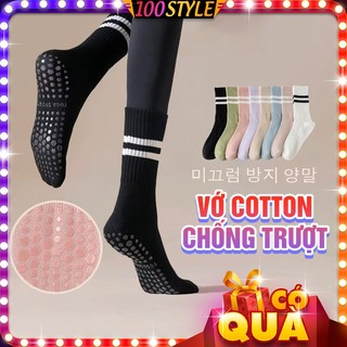 Vớ Silicon Chống Trượt Tập Yoga 2 Sọc Ngang