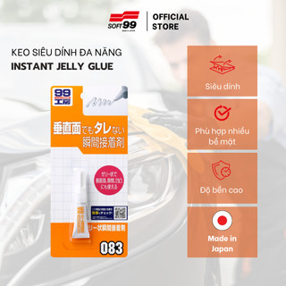 Keo siêu dính đa năng Soft99 Instant Jelly Glue B-083 3g