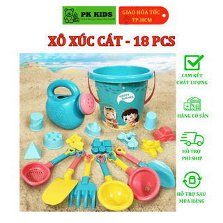 Bộ đồ chơi đi biển xúc cát 18 món dễ thương vui nhộn cho bé