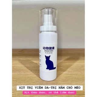 Xịt viêm da thảo dược cho chó mèo