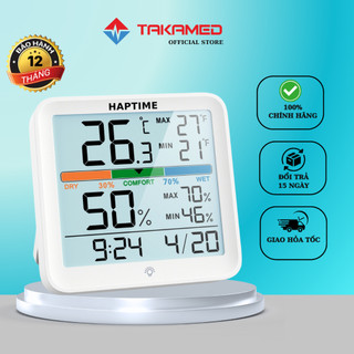 Nhiệt kế phòng, nhiệt ẩm kế điện tử HAPTIME đa năng 3 trong 1 tích hợp đèn nền MODEL YGH5275