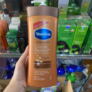 Sữa dưỡng thể Vaseline Total Moisture Cocoa Glow 725ml