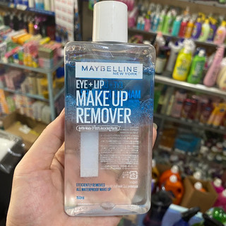 Tẩy Trang Mắt Môi Maybelline Makeup Remover 150ml