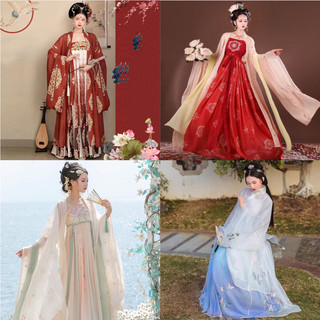 Hán phục, trang phục thái lan, yukata thanh lý