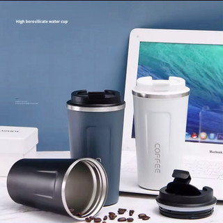 Ly inox 2 lớp cách nhiệt coffee 510ml (có nắp)