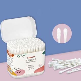 Hộp tăm bông sơ sinh và trẻ em 200/400. Có 2 đầu dẹt và 1 đầu tròn, thân bằng giấy mềm, có tăm bông trục mỏng ở 2 đầu để