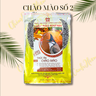 Cám thức ăn chim chào mào hiển bảo khánh hbk số 2 đấu - 200gr