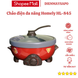 Chảo điện đa năng Homely Công suất 1500W, nồi lẩu, chiên, luộc, xào tiện lợi cho gia đình an toàn.