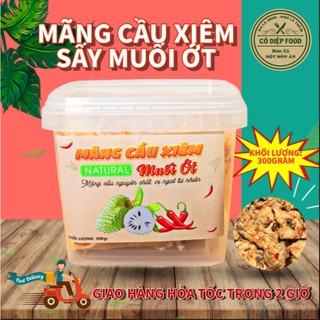 Mãng cầu sấy muối ớt hủ 300gram kèm muối