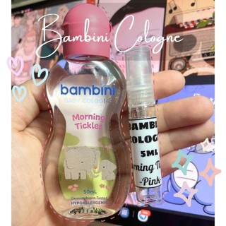 Nước hoa em bé bambini cologne 5ml đủ mùi