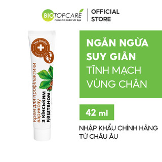 Kem dưỡng da chân chống suy giãn tĩnh mạch Domashnij Doctor - BioTopcare Official