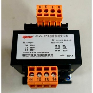 Biến áp cách ly 1 pha : input ac 220v/380v/440v, output: 220v 110v 24v, 100va