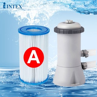 Máy lọc nước kèm lõi lọc cho bể bơi INTEX 28604