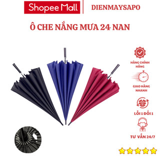 Ô che mưa KAW loại to 24 nan, dù che mưa, dù đi mưa siêu to, cứng, chống thấm nước, chống tia UV