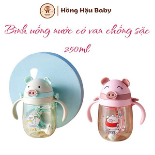 [LOẠI 1] BÌNH TẬP UỐNG NƯỚC CÓ VAN CHỐNG SẶC CHO BÉ HÌNH CON HEO ĐÁNG YÊU 250ML