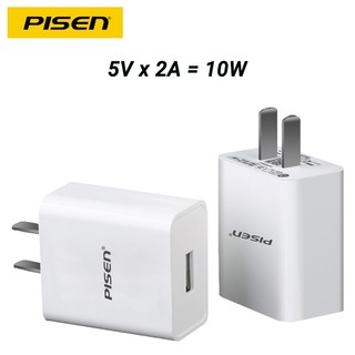 Củ sạc 5V -1A chính hãng Pisen