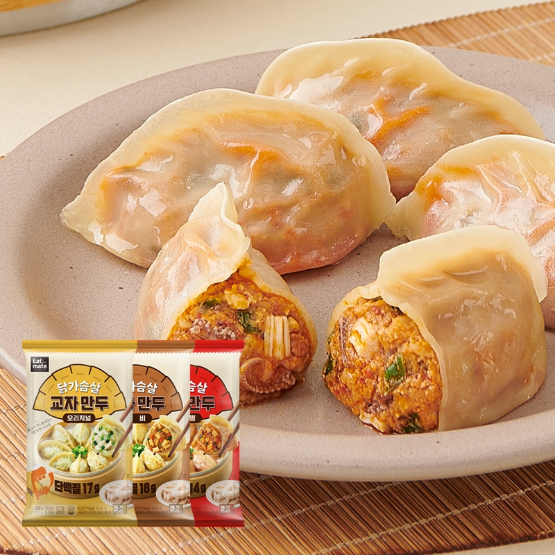 Sủi cảo Gyoza ức gà EATMATE 168g
